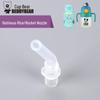 Original Bear Silicone Straw Cup Set: Includes Suction Cup, Mouthpiece, Hose, and Coaster for Kids' Learning and Drinking.