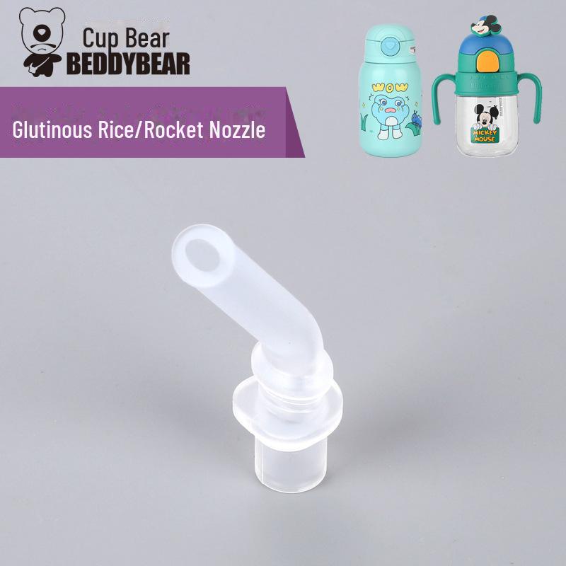 Original Bear Silicone Straw Cup Set: Includes Suction Cup, Mouthpiece, Hose, and Coaster for Kids' Learning and Drinking.
