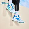361° Fengtou 6.0 Kids' Running Shoes with Dial Closure