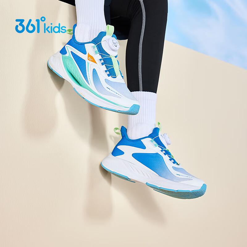 361° Fengtou 6.0 Kids' Running Shoes with Dial Closure