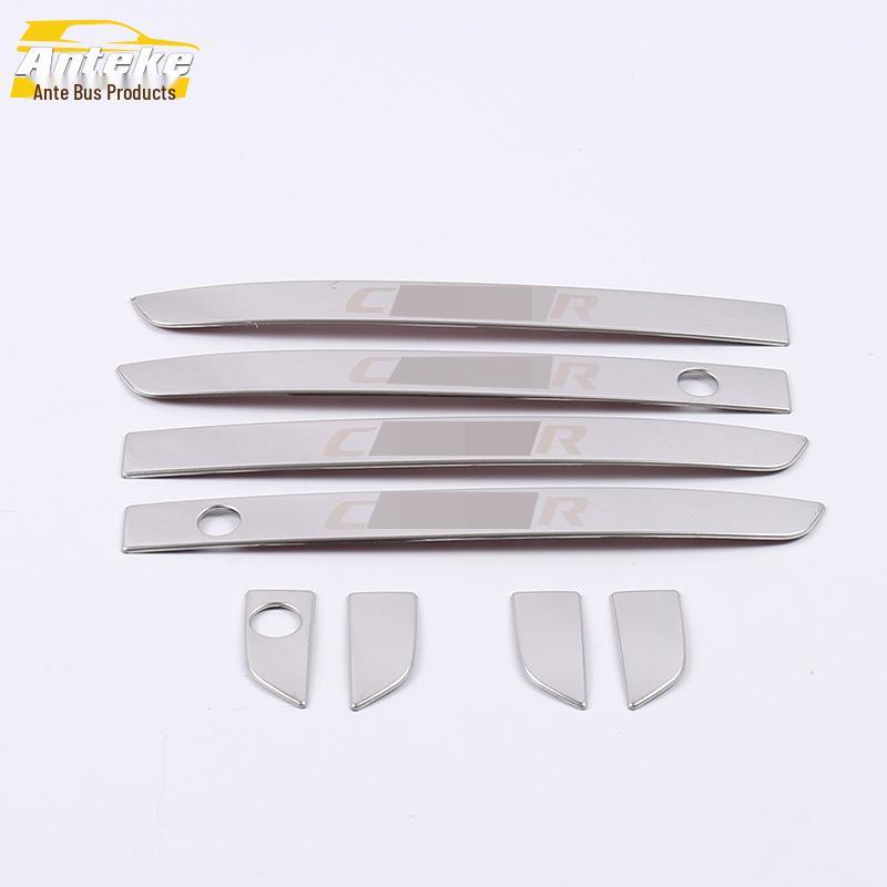 19 Lingpai Car Door Armrest Decorative Handle Strips