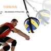 Adjustable Volleyball Training Aid, Beach Volleyball Spiking Trainer with Elastic Cord, Jump Assist Equipment for Solo Practice
