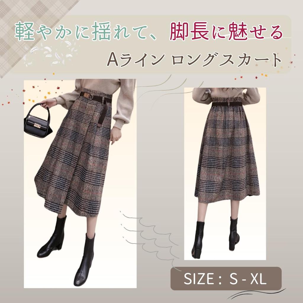 VIVEL Elegant and Lightweight Long Skirt for Flared Long Check Midi Asymmetrical High Waist Women's Fall/Winter, A-Line Skirt, Skirt, Length, Belted,