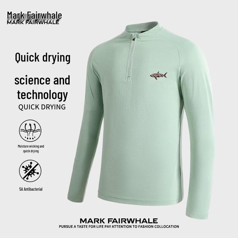 Mark Fairwhale Men s 5A Antibacterial UPF50+ Quick-Dry Long Sleeve Base Layer 2XL