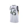 Nike Basketball Jersey Men's White 864453-102