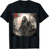 Samurai Bigfoot Japonês Vintage Gráfico Arte Ukiyo-e Camiseta Engraçada