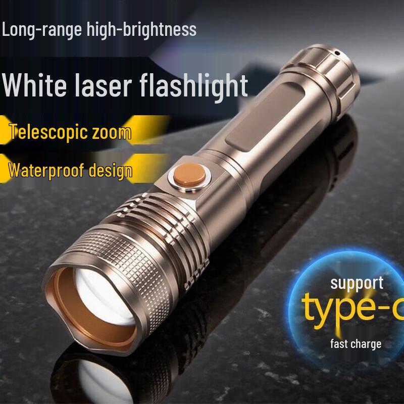 UOSU High Power Outdoor Zoom Flashlight