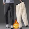 Winter Charge Cotton Pants Men's Loose Straight Lamb Wool Piled Thickened Thermal Casual Trousers