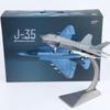 J-35 Fighter Jet Alloy Model