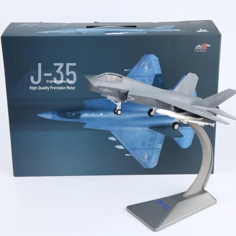 J-35 Fighter Jet Alloy Model
