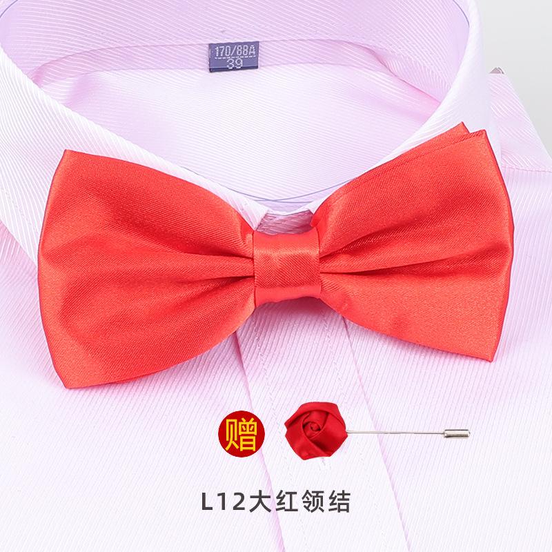 Men'S Korean Banquet Groom Wedding Best Man British Bow Tie Brooch Set Burgundy Bow Red Bow Tie