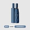Spot 11-bone multi-keel automatic umbrella large double folding wholesale umbrella sun umbrella sun umbrella