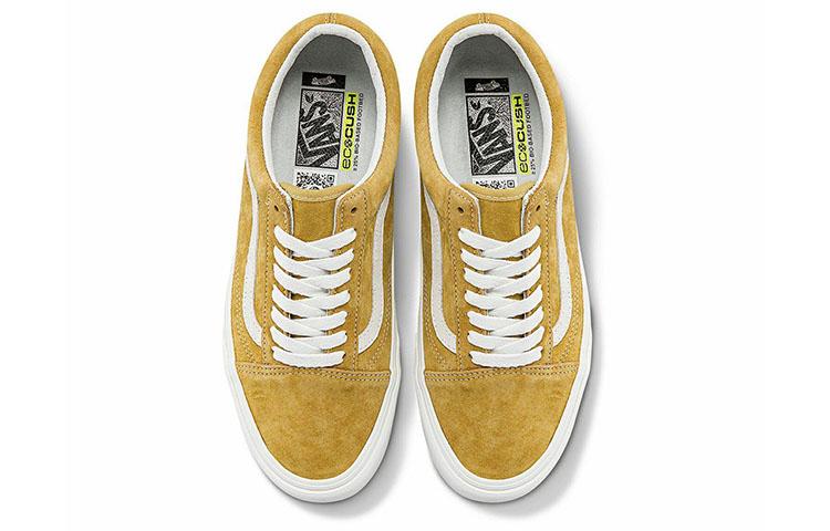 Old Skool Vans VR3 Lx 'Mustard' VN0A5EDXB6E