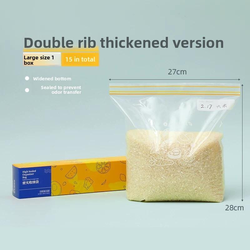 Frischkostverpackung - Dicke Kühlschrank-Frischhaltefolienbeutel mit doppelter Siegelnaht - Gefrierbeutel mit doppelter Knochenversiegelung - Verpackt in Kartons