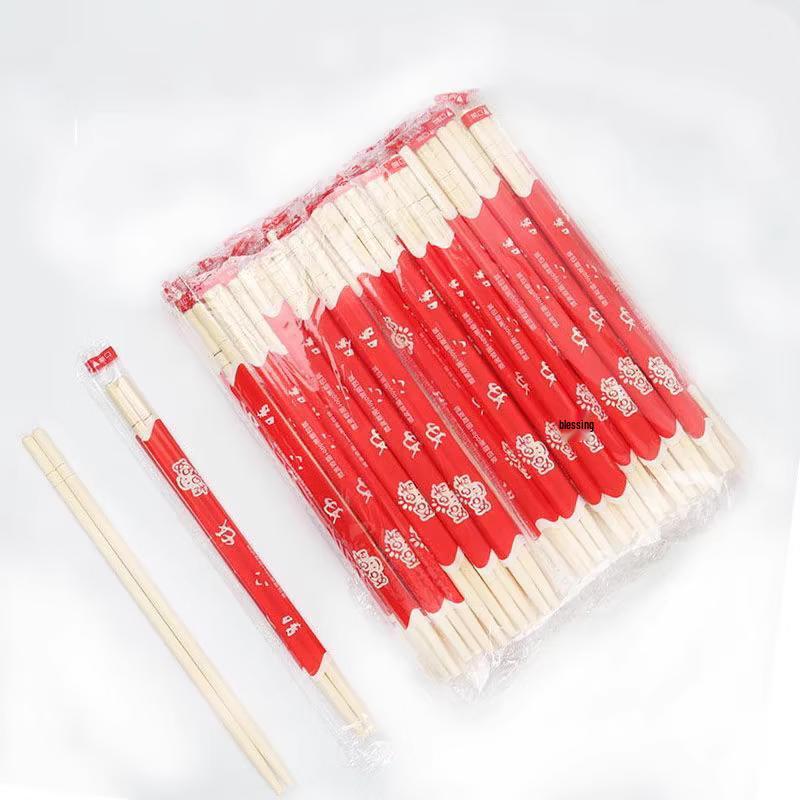 Meilihua Thickened Disposable Bamboo Chopsticks