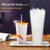 Individually Wrapped Disposable Thin Straws
