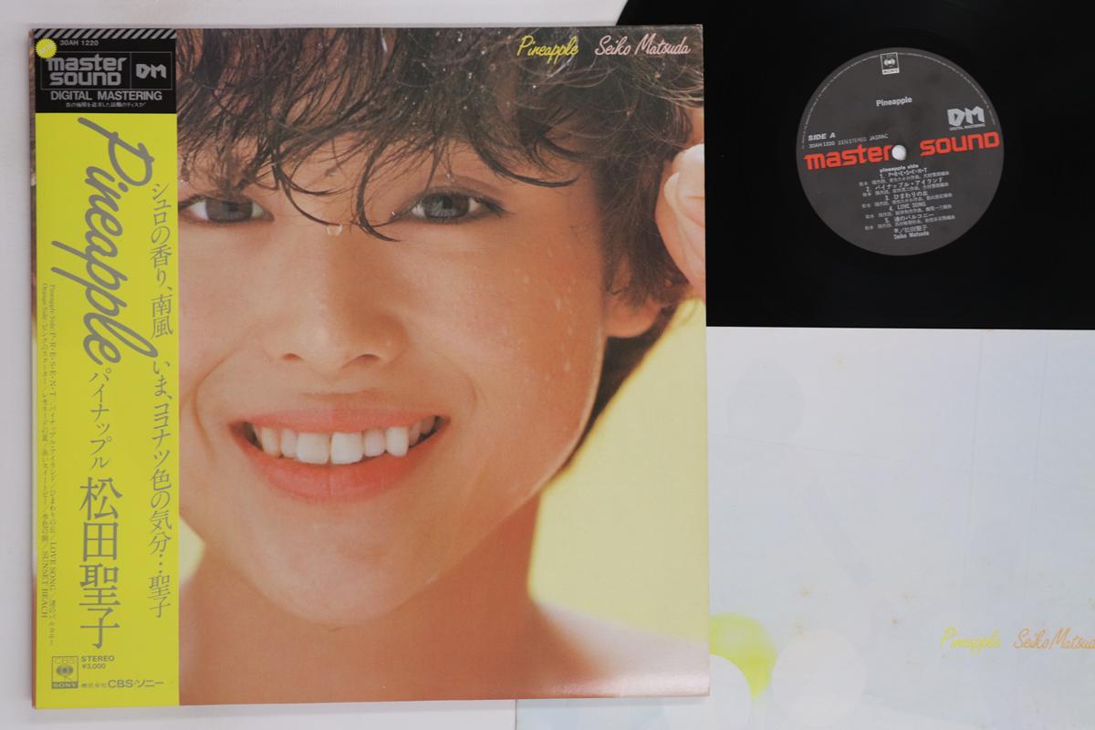 

LP Record SEIKO MATSUDA - Pineapple (- Master Sound) 30AH1220 CBS SONY 1982 Japan Obi Japanese Pop/Rock Used