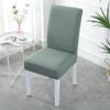 Removable Anti-dirty Elastic Kitchen Chair Cover Protectors Decor Dining Room