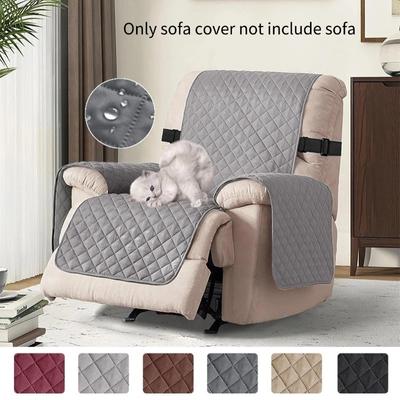 1PC Solid Color Recliner Chair Cover Water Repellant Anti-dust Armchair Slipcover Non-Slip Universal Anti-cat Scratch Sofa Cover