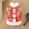 2026New Year Dog Clothes Chinese Style Tang Suit Pet Cotton Clothing Festive Print Thicken Keep Warm Dog Jacket Coat XS- XXL