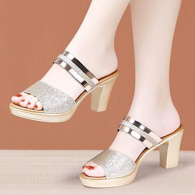 Plus Size Korean-Style Gold & Silver Chunky Heel Peep-Toe Slippers