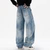 Chutang Unisex American Retro Washed Barrel-Leg Jeans