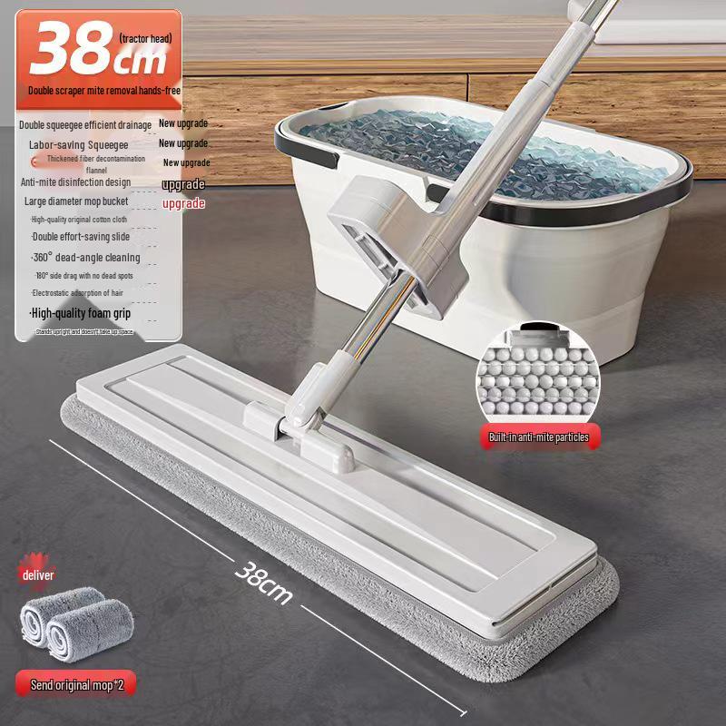 

Ленивая швабра с плоской насадкой и ведром без рук