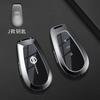 Car Key Case Cover Shell Fob For Nissan Qashqai Juke J10 J11 X-Trail T32 T31 Kicks Tiida Pathfinder Note Infiniti Keyless