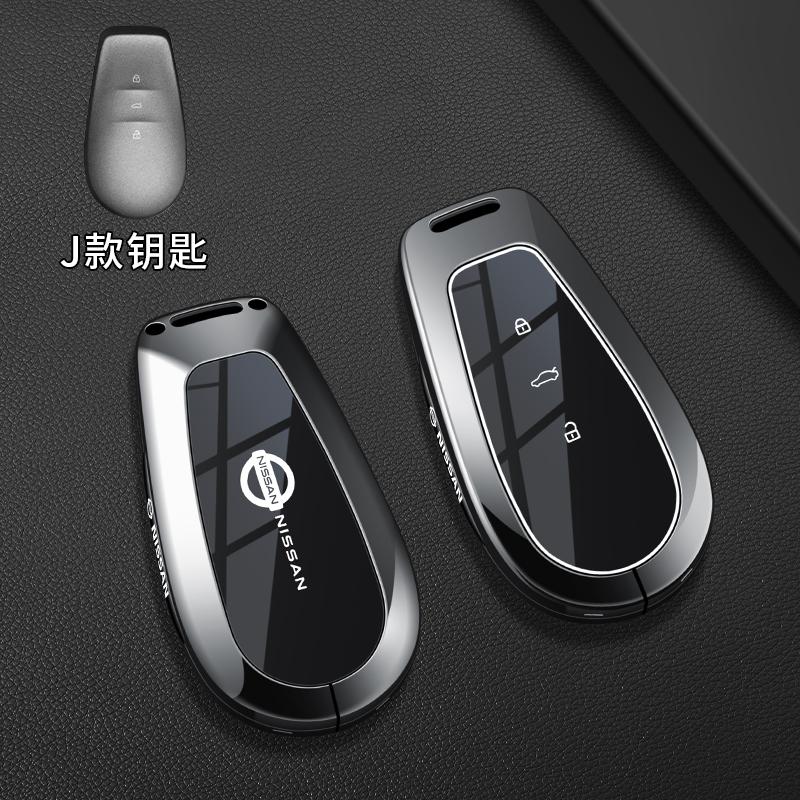 Car Key Case Cover Shell Fob For Nissan Qashqai Juke J10 J11 X-Trail T32 T31 Kicks Tiida Pathfinder Note Infiniti Keyless