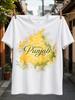 Royal Punjab Watercolor Punjab with Golden Temple Wheat Leaves Green Script and Heritage Travel Art  Unisex All T-Shirt