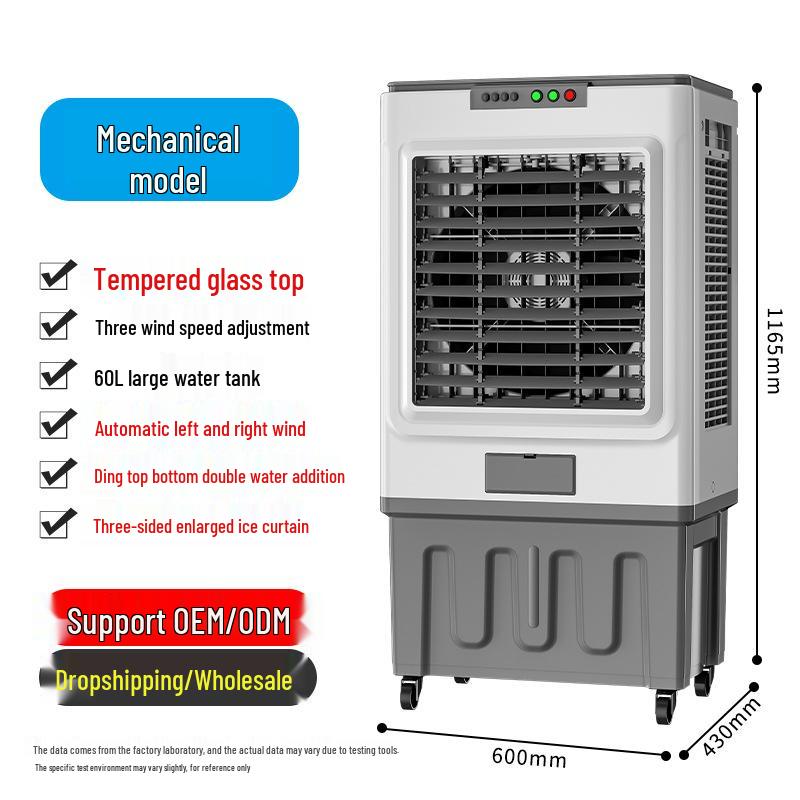 Compact Air Conditioner Fan - Water-Cooled Household & Industrial Cooling Solution
