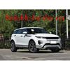 For Range Rover Evoque L551   Car Accessories Carbon Fiber Style Gear Shift Panel Center Console Cover Trim Frame