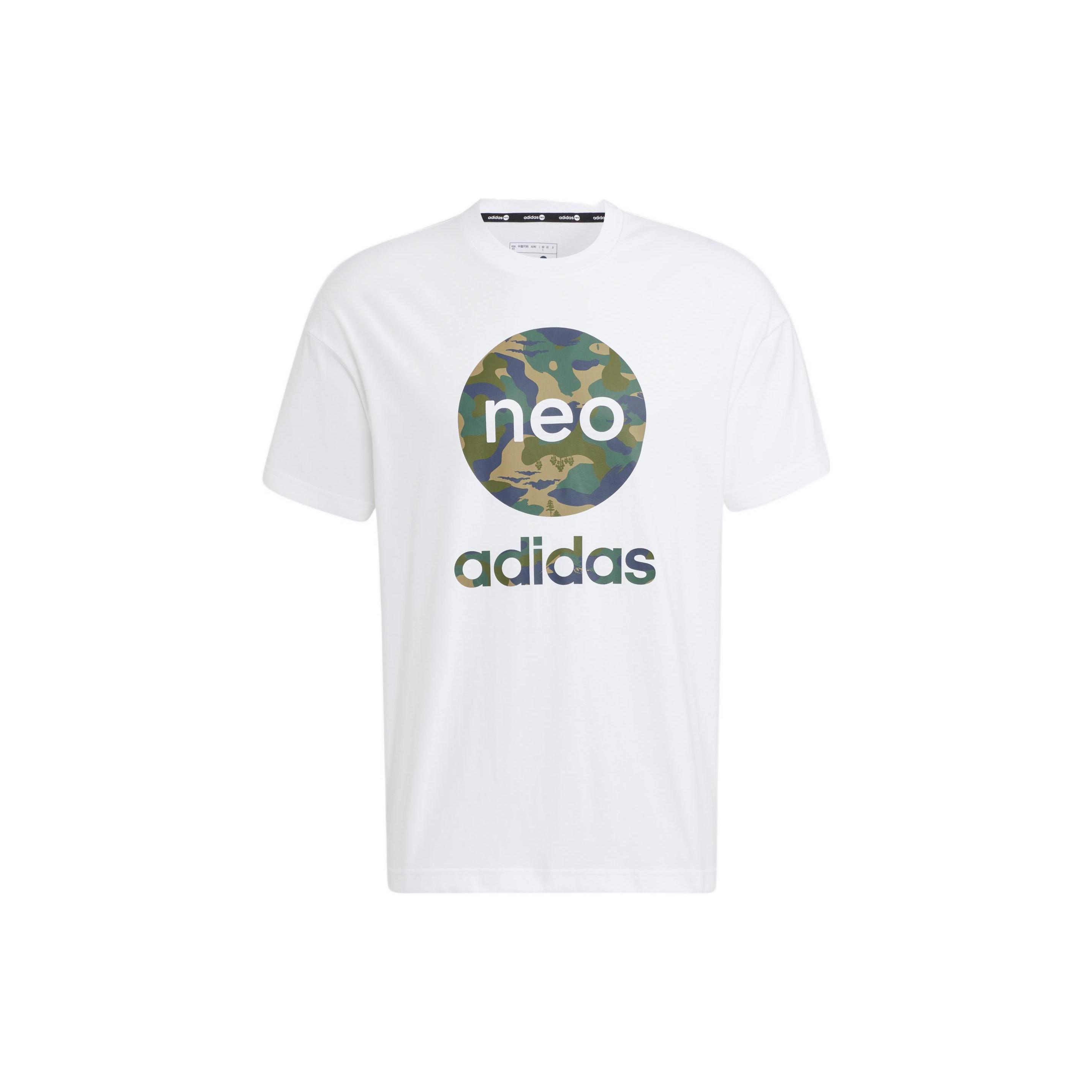 Adidas Neo Футболка унисекс белая HN8750 XXXL