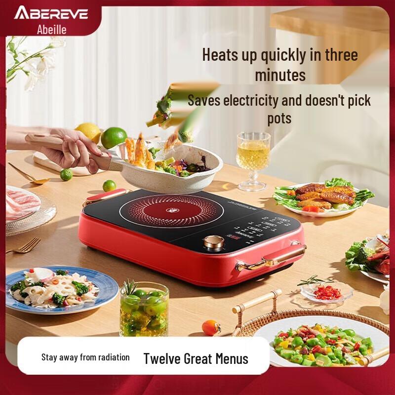 

Aibeli Multi-functional Electric Ceramic Cooktop