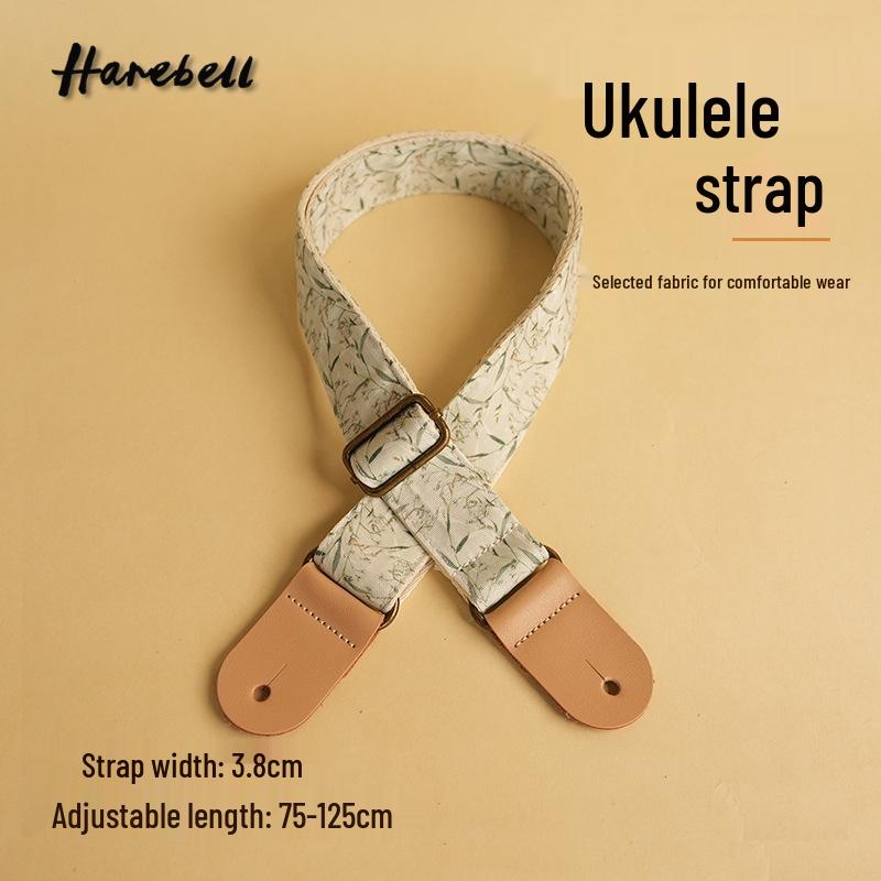 

Chinese Plant Pattern Guitar Strap PO-064: Adjustable and Comfortable Qingjiecao