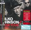 CD WILKO JOHNSON NORMAN WATT ROY DYL  Blow Your Mind  UICY15741 Chess 2018 Japan Rock Used