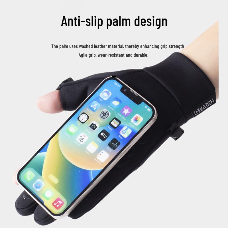 Herren Winter-Fahrradhandschuhe mit Touchscreen