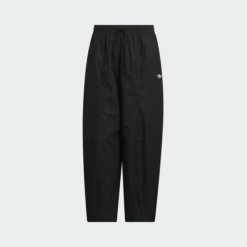 adidas Men's Ripstop Loose Fit Sports Pants