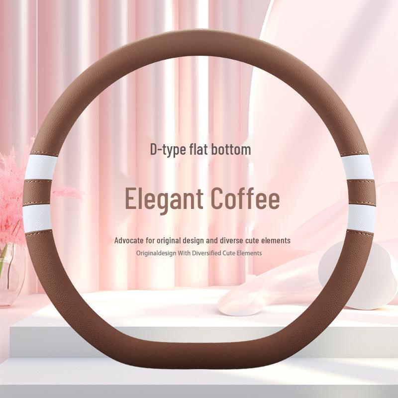 Universal D-Shape Leather Steering Wheel Cover: Ultra-Thin, Breathable, Non-Slip, All-Season Design