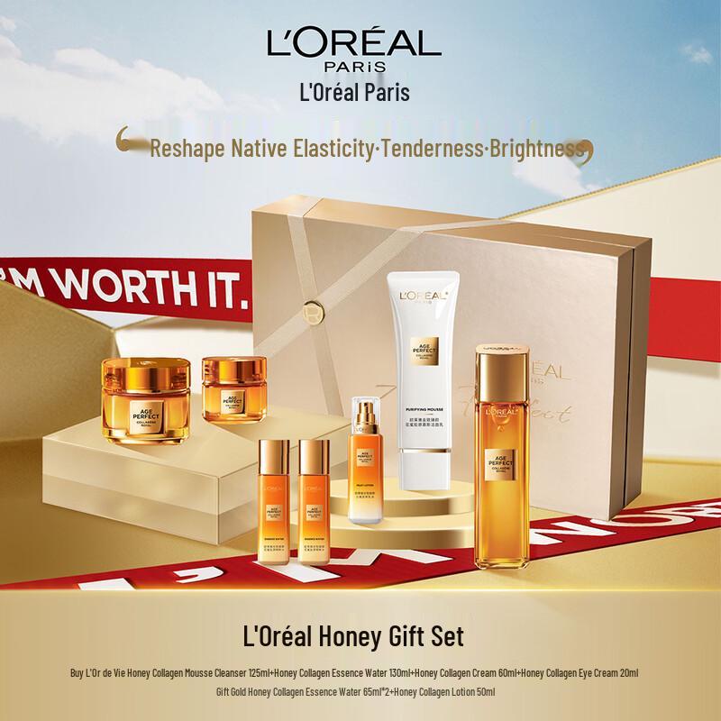 L'Oréal Age Perfect Golden Age Honey Collagen Skincare Gift Set
