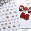 New Year Lion Dance 5D Embossed Nail Art Stickers - Festive and Cute Adhesive Designs