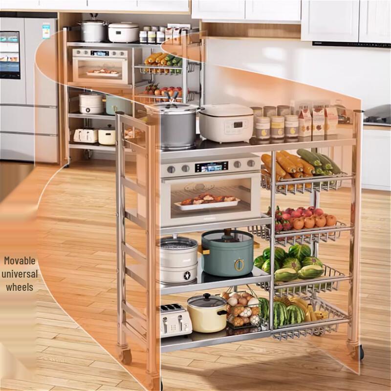 Modern 2-Tier Kitchen Storage Rack with Baskets