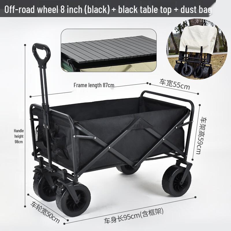 UOSU Portable Folding Off-Road Camping Cart