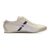 Onitsuka Tiger Mexico 66 Slip-On Birch Faded Ash Rock Unisex Sneakers Cream 1183A360-212