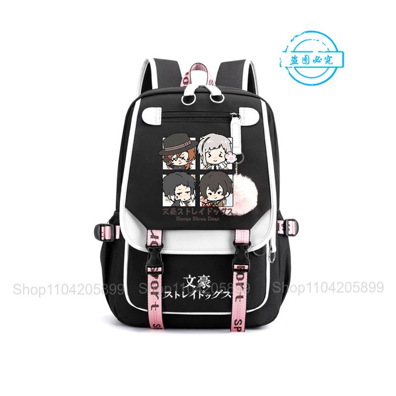 Zaino Bungou Stray Dogs,Zaino Scolastico Anime per Studenti Daypack Morbido Mochilas Rucksack Casual Portatile per Ragazze Adolescenti