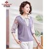 Yuzhaolin Middle-Aged Women's Embroidered Lapel T-Shirt