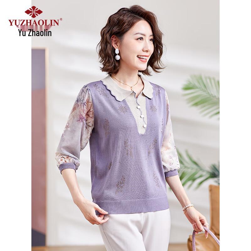 Yuzhaolin Middle-Aged Women's Embroidered Lapel T-Shirt