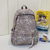Lightweight Leopard Print Backpack New Student Large-capacity Schoolbag Travel Simple Backpack