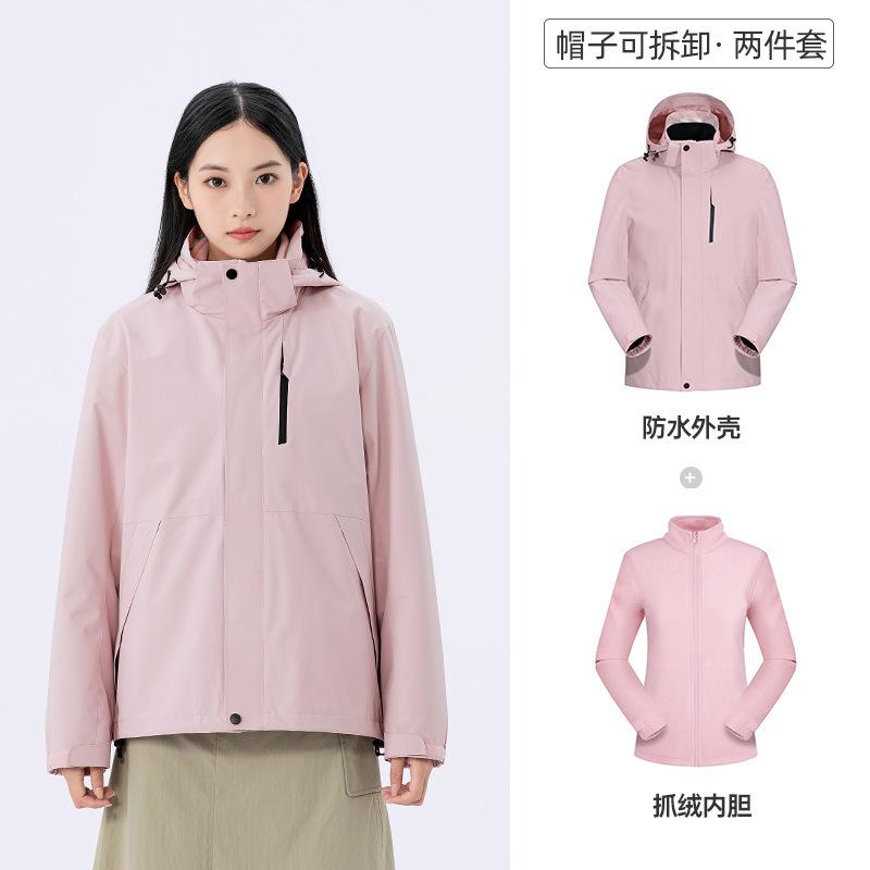 

Четырехзащитная куртка Женская съемная три-в-одном мужская куртка для активного отдыха, кемпинга, маслоотталкивающая и грязеотталкивающая 2XL