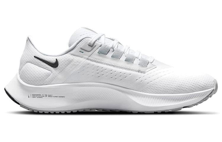 Nike Air Zoom Pegasus 38 'White Black Pure Platinum' CW7356-100